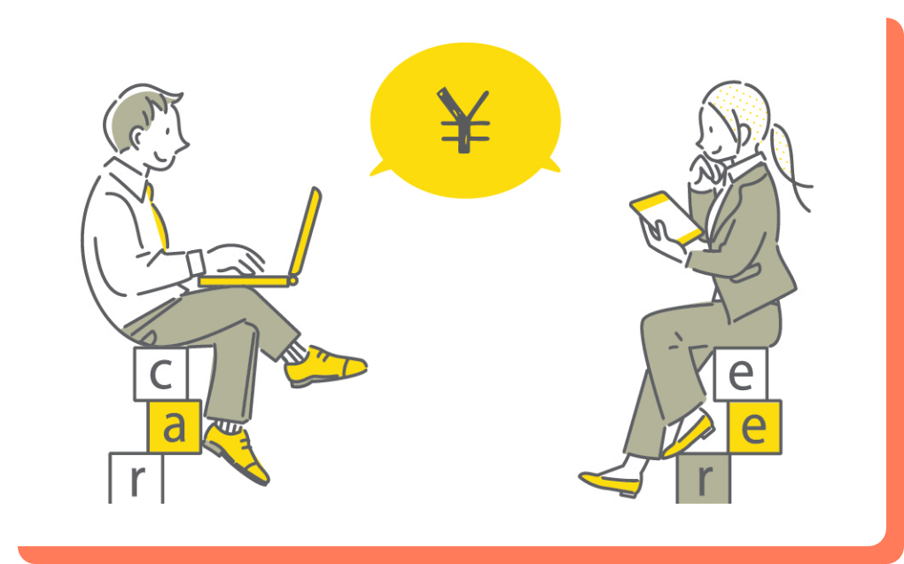 転職完了者へは、noa+ NFTを